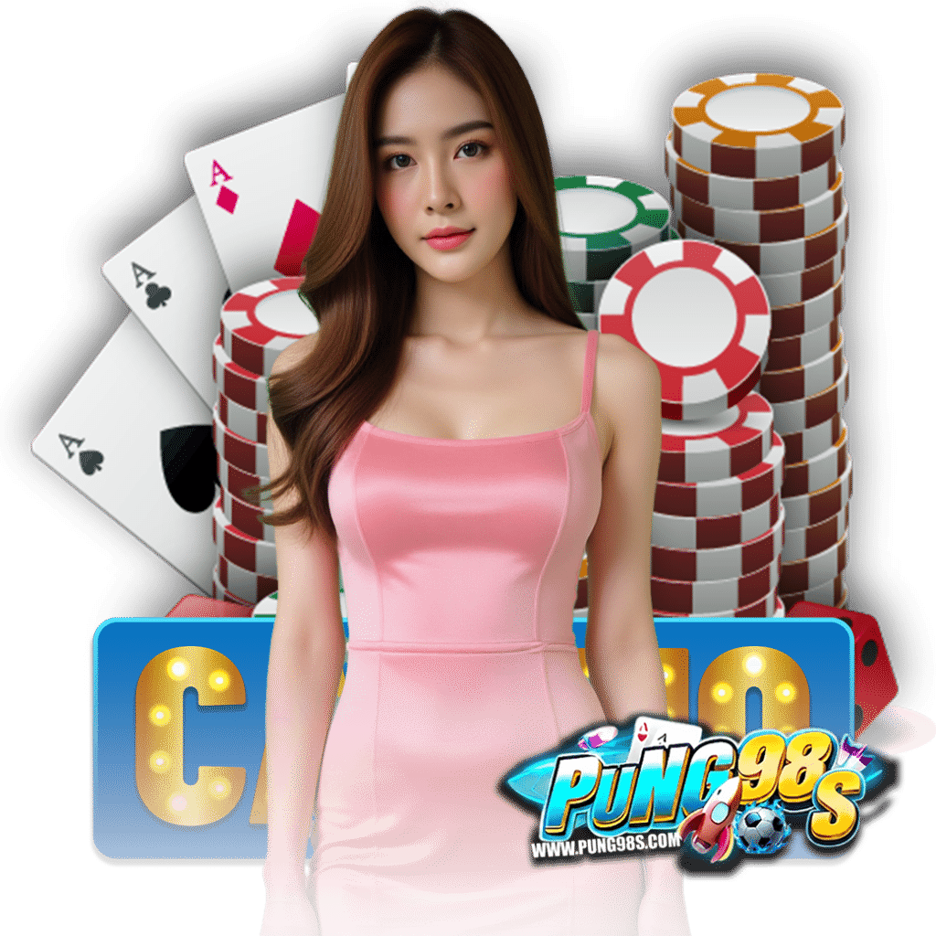 pung98 ทรูวอเลท